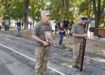 Ужгород попрощався із полеглим воїном Степаном Піріді