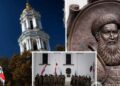 У Києво-Печерській лаврі відкрили пам’ятну дошку князю Костянтину Острозькому на честь перемоги над Московією