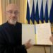 Олексій Резніков написав заяву на звільнення