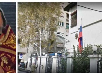 З Болгарії депортували московського попа