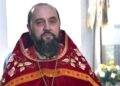 Священника УПЦ МП з Волині покарали за співслужіння з екзархом Вселенського патріархату