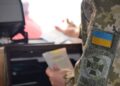 Названо п’ять категорій чоловіків, які мають право виїхати за кордон у вересні