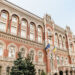 Банки перевіряють перекази українців: як це відбувається, що обов’язково проконтролюють і як не потрапити під фінмоніторинг