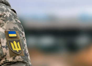 Е-реєстр військовозобовʼязаних – які персональні дані потрібно вказати