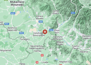 На Закарпатті трапився черговий землетрус