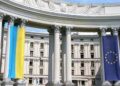 МЗС України закликає світ засудити нікчемні «вибори» Росії на окупованих територіях