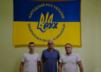 Керівництво Закарпатської крайової організації НРУ обговорило питання розвитку Тячівської районної організації РУХу