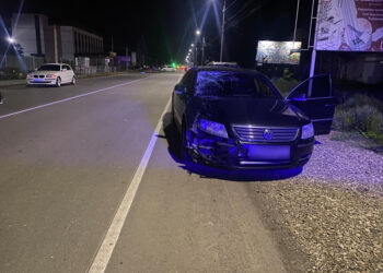 У Виноградові сталося смертельне ДТП