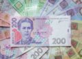 В Україні запровадять бальну систему при нарахуванні пенсій. Як вона працюватиме?
