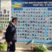 В Україну прибув міністр оборони Франції