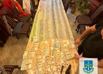 На Закарпатті у вимаганні та одержанні $1200 хабаря підозрюють посадовця обласного бюро судово-медичних експертиз