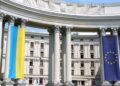 В МЗС розповіли допитливому Орбану про розмір території України