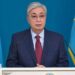 Казахстан підтримав рішення ЄС щодо санкцій проти Росії за війну в Україні