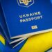 Буде спецреєстр з 1 жовтня: українців, які виїхали за кордон, терміново попередили про зміни