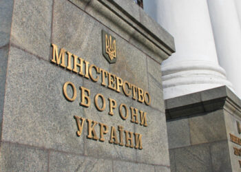 Міністерство оборони підвищує вимоги до перевірки товарів на якість