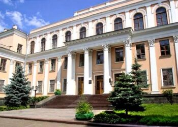 МОН пропонує до громадського обговорення проєкт Закону України «Про внесення змін до деяких законів України (щодо створення передумов для модернізації мережі закладів вищої освіти)»