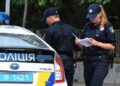 Українським водіям нагадали про важливу заборону на період воєнного стану