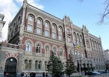 НБУ застосував заходи впливу до 9 фінустанов