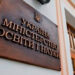 Про деякі особливості зарахування вступників