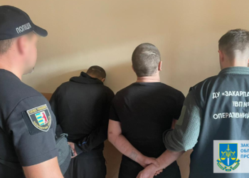Продаж неіснуючих товарів із місць позбавлення волі – на Закарпатті правоохоронці викрили шахрайську схему