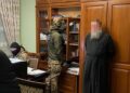 Заборона Московської церкви. СБУ пропонує депутатам надійне рішення (документ)