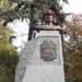 Полковник армії УНР Петро Болбочан: жертва інтриг чи претендент у диктатори?