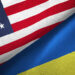 США планують створити військово-промислову базу в Україні