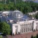 Рада проголосувала у першому читанні за заборону московського патріархату
