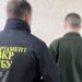 СБУ затримала «крота» російської розвідки, який збирав розвіддані про «Гвардію наступу» МВС України