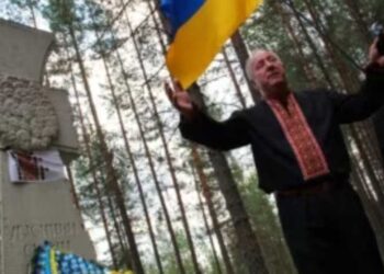 Список розстріляних у Сандармоху українців і вихідців з України