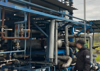 СБУ та БЕБ викрили схему незаконного виробництва і продажу пального, до якої причетний кум Медведчука із Закарпаття