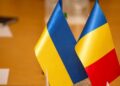 Україна та Румунія підписали декларацію про співпрацю у ключових сферах
