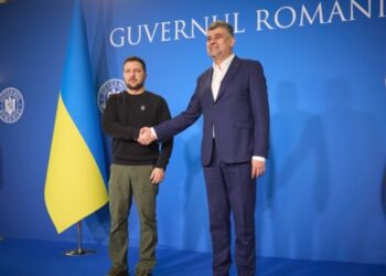 Виступ Зеленського в парламенті Румунії не відбудеться через «депутатів із проросійськими симпатіями»
