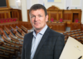 Нардепа із Закарпаття підозрюють у привласненні сотень гектарів землі