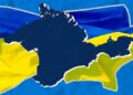 Україна готує новий саміт Кримської платформи. Він пройде в Чехії