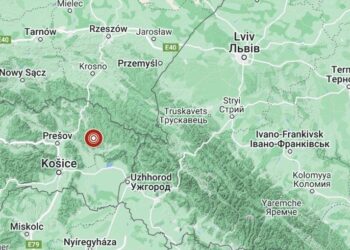 Науковці розповіли деталі про землетрус на Закарпатті