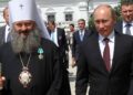 СБУ завершила розслідування і передала до суду справу митрополита УПЦ (МП) Павла