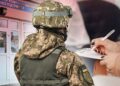 Маєте право вимагати: які документи мають бути у працівників ТЦК при врученні повістки