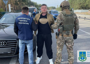 В Ужгороді викрили шахрая, який ошукав матір загиблого військового