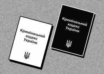 Верховний Суд: саме по собі залучення адвоката не забезпечує ефективного захисту, присутність має забезпечувати ефективну і практичну правову допомогу