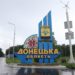 Росіяни активно заселяють окуповану Донеччину мігрантами, – ЦНС
