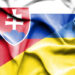 Перевізники Словаччини планують заблокувати кордон для вантажівок з України