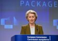 ЄК схвалила початок переговорів про вступ України