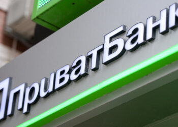 Націоналізація ПриватБанку: Господарський суд підтвердив законність одержавлення фінустанови