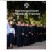 Вітання Православної Церкви України з Днем студента
