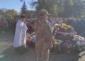 В Ужгороді провели в останню путь офіцера ЗСУ Сергія Кузнєва