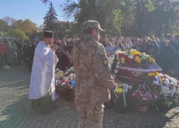 В Ужгороді провели в останню путь офіцера ЗСУ Сергія Кузнєва