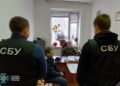СБУ повідомила про підозру настоятелю храму упц мп, який вихваляв терористів Захарченка, Гіві та Моторолу