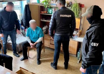 500 доларів за отримання групи інвалідності: закарпатські правоохоронці на хабарі затримала члена ЛКК