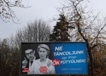 В Угорщині з’явились білборди, спрямовані проти Урсули фон дер Ляєн